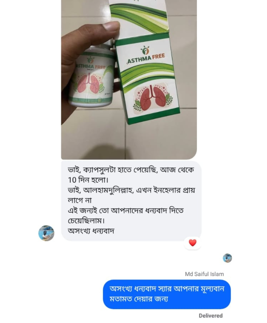 Asthma Free Review (3)