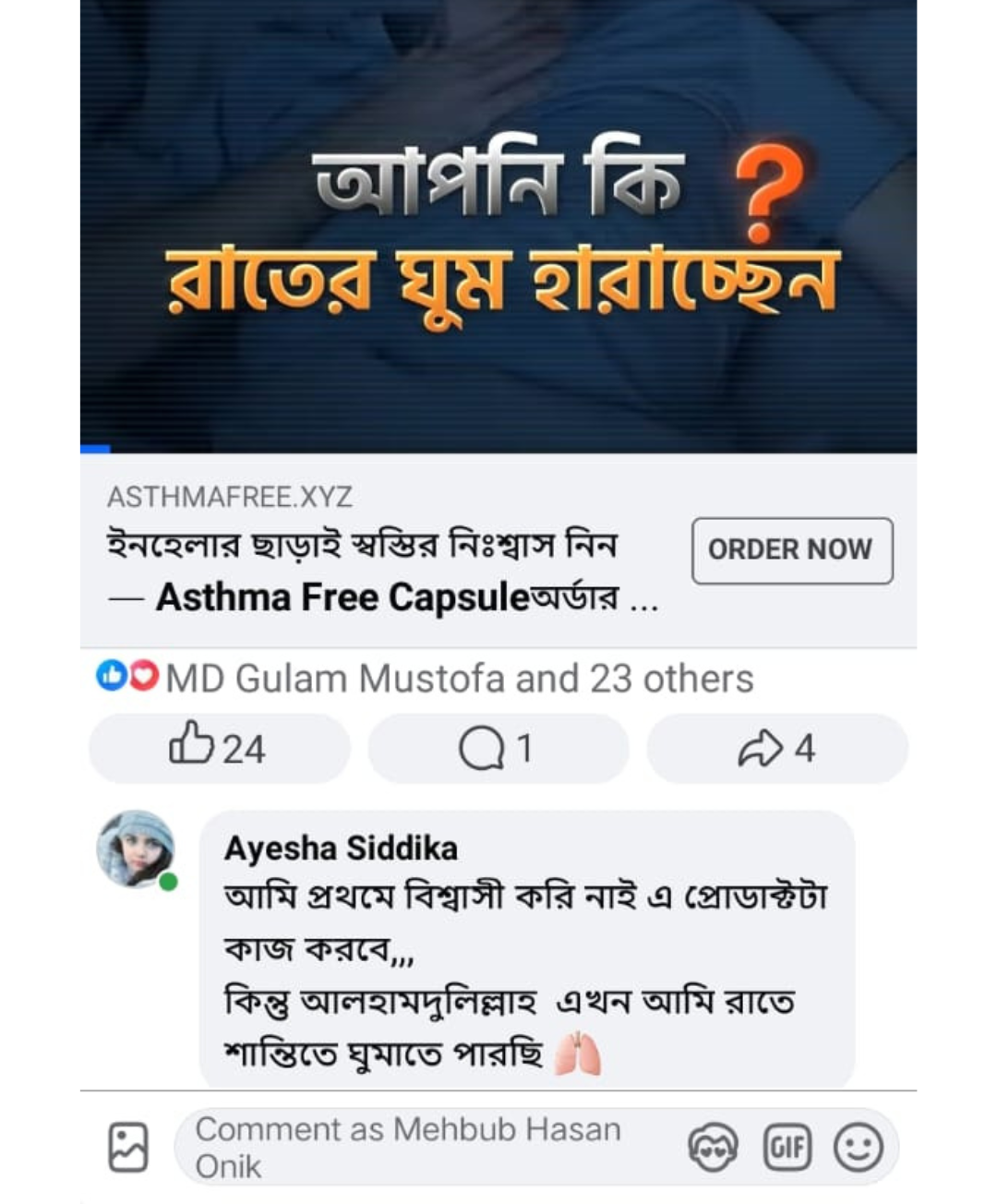 Asthma Free Review
